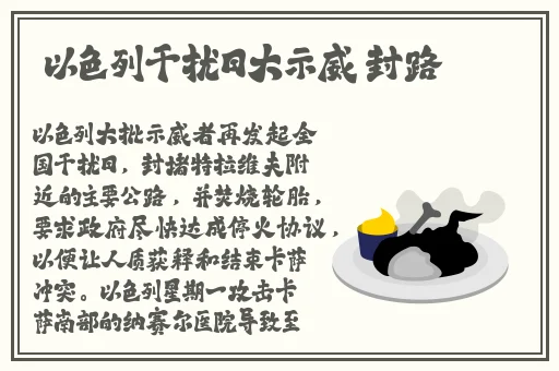 国产美女a做受大片在线观看